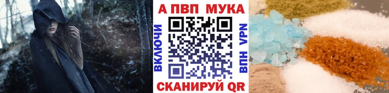 Наркота Лермонтов hydra ТОР МЕФ СК МАРИХУАНА ГАШ КОКАИН