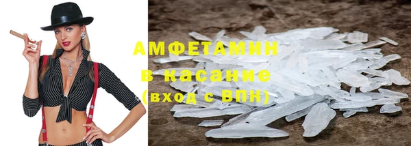 a pvp Лабытнанги
