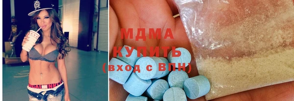 кокаин премиум Кукмор