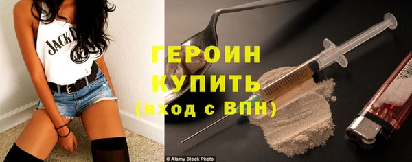 кокаин премиум Кукмор