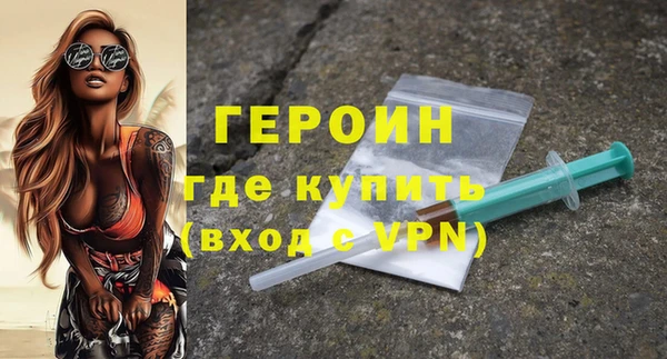 2c-b Куйбышев