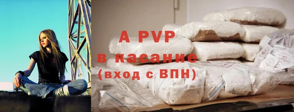 mdma Лагань