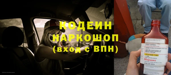 mdma Лагань
