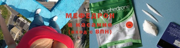a pvp Лабытнанги