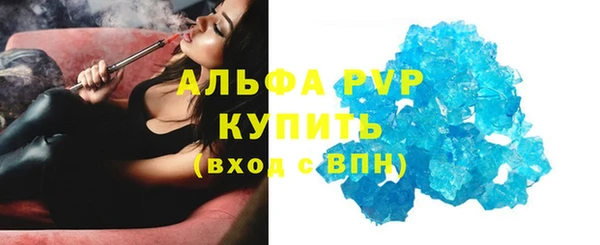 кокаин премиум Кукмор