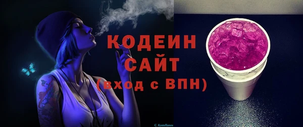 кокаин премиум Кукмор