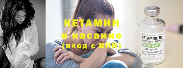 кокаин премиум Кукмор