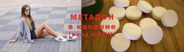 мдпв Ладушкин