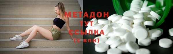 кокаин премиум Кукмор
