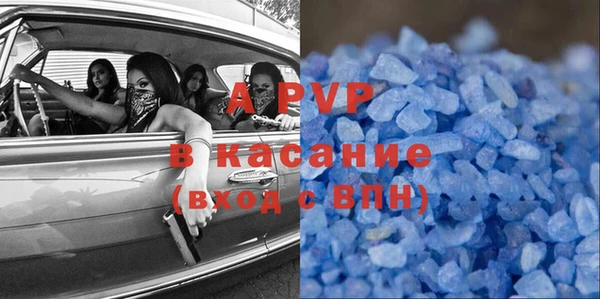 ПСИЛОЦИБИНОВЫЕ ГРИБЫ Кулебаки