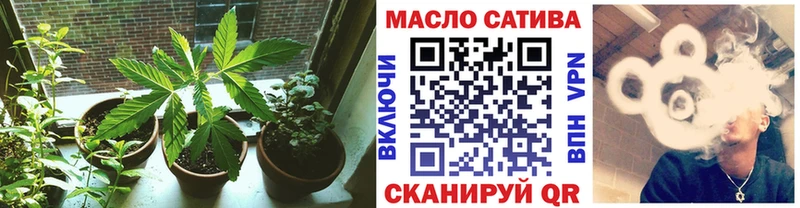 купить наркотики сайты  Лермонтов  Дистиллят ТГК вейп 