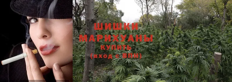 Марихуана Ganja  маркетплейс формула  Лермонтов  магазин продажи наркотиков 